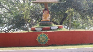 Buddha Park 